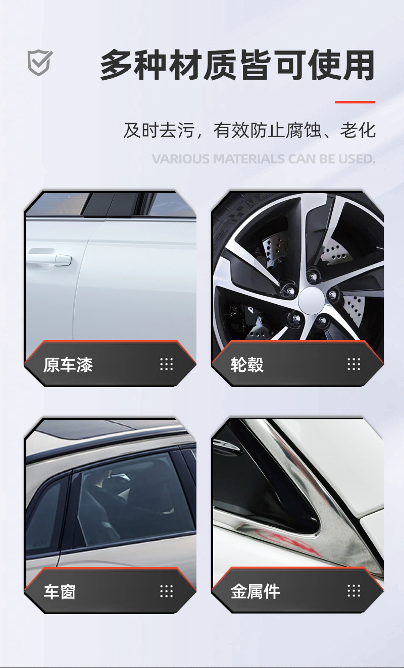 Debedi Asphalt Cleaner Rust Remover White Car Asphalt Remover Strong Adhesive Remover for Paint Surfaces Without Damaging the Paint