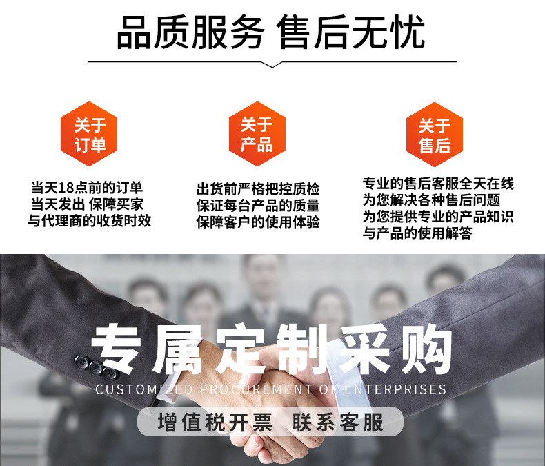 页尾.jpg