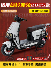 �m��̨⏳���2025�¿�����Ħeb�o��늄�܇���U�ܺ�β�ܸ��b���