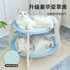猫床猫窝夏季藤编凉席加大号离地实木行军床猫沙发降温宠物吊床