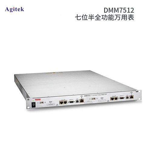 Keithley吉时利DMM7512 台式万用表 高精度双通道7位半数采万用仪