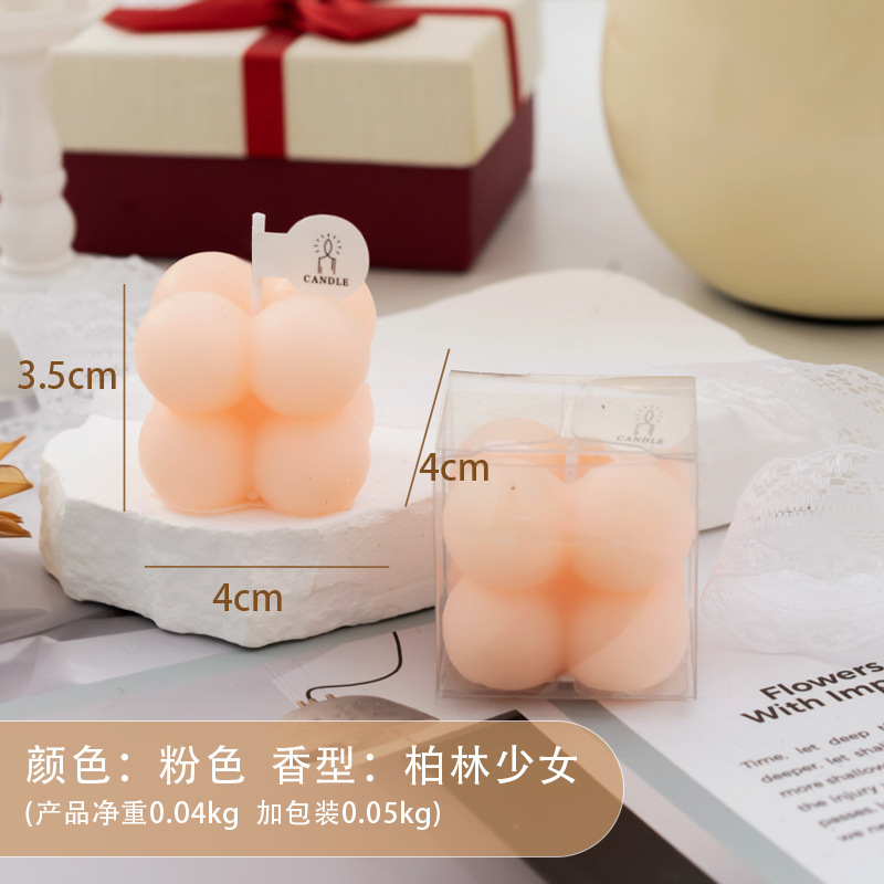 Cubo Rubik, regalo de aniversario, regalo de regalo de regalo de aniversario, dormitorio para no fumadores, adornos de mesa de perfume.