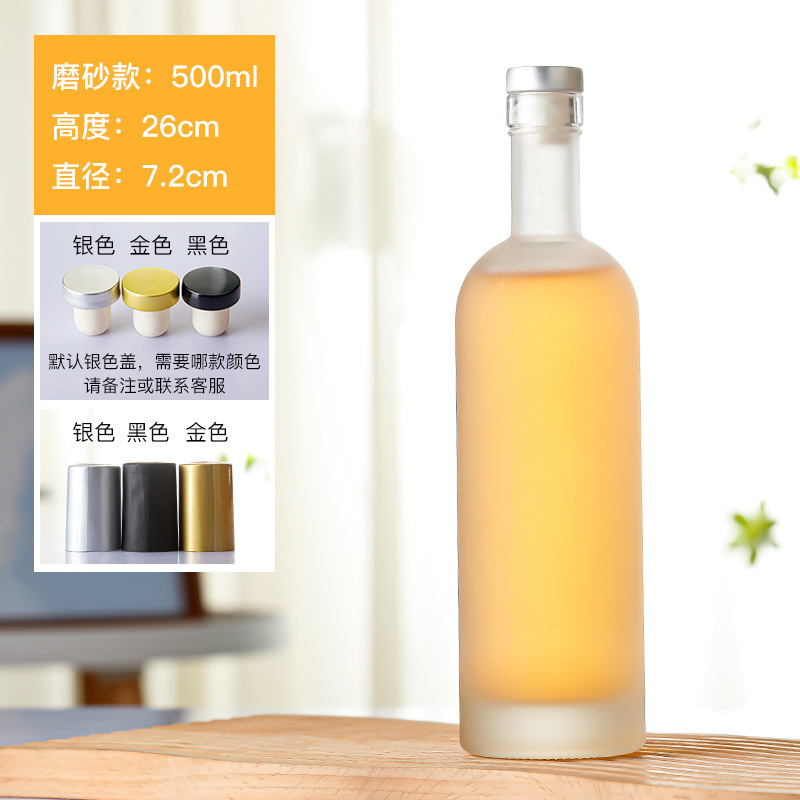 Botella de vino vodka botella vacía botella de vino de hielo esmerilado una botella de vino de vidrio Jin boca de seda botella de vino de fruta transparente al por mayor