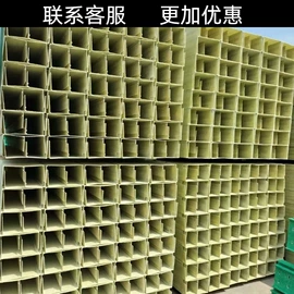 砖瓦及砌块;混凝土制品;工地施工材料