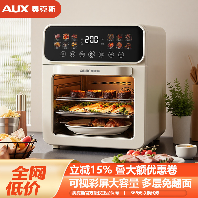 Oaks Electric Oven Baking Expert Uses a Multi-Functional Visual Air Oven Microwave All-In-One Machine 2025 New Model