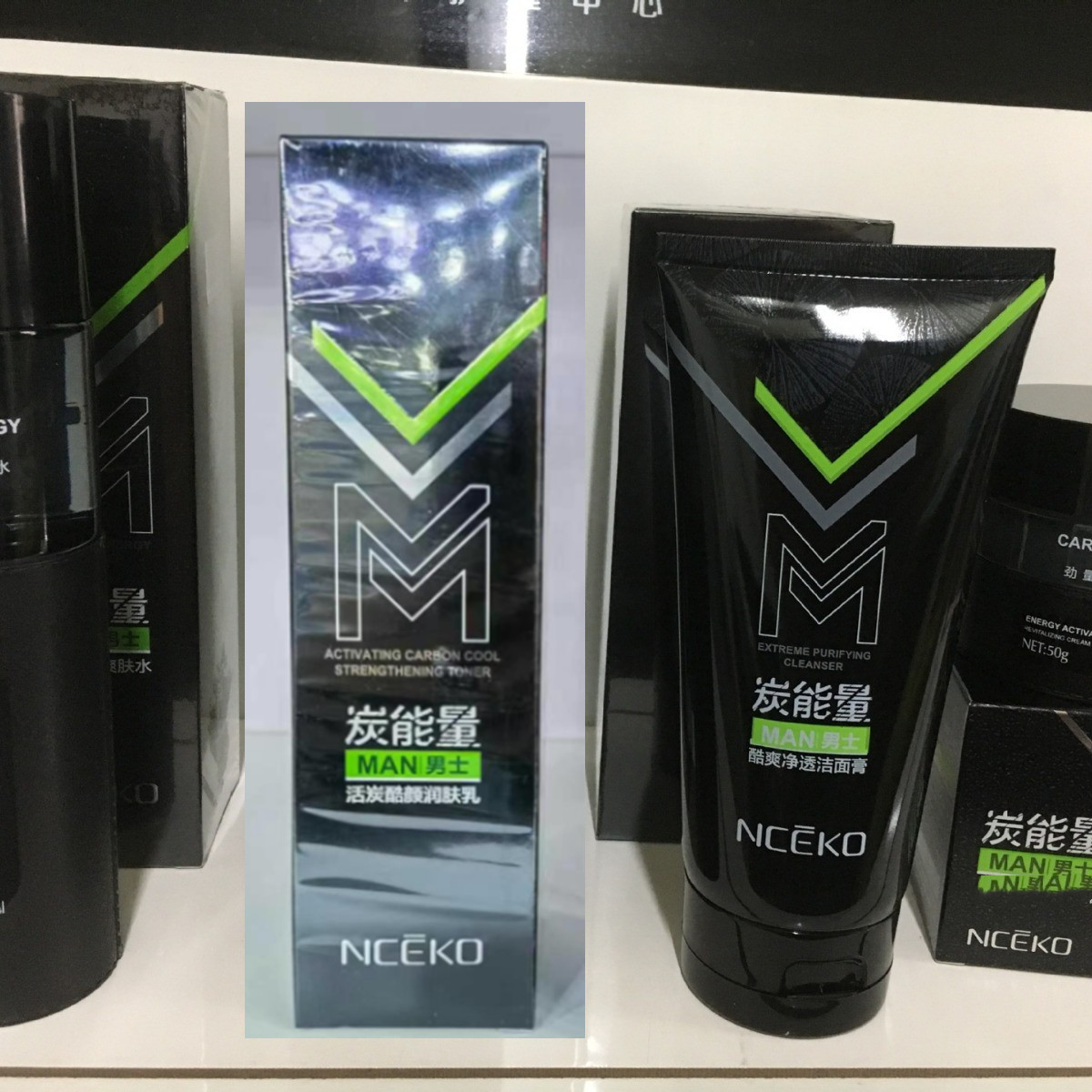 丽颜世家炭能量男士酷爽净透洁面膏 激润肌能爽肤水 键肤乳醒肤霜