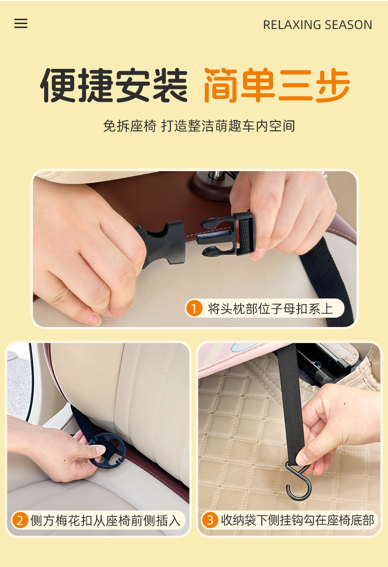 Car Seat Back Dining Table Storage Hanging Bag Car Seat Back Small Table Car Rear Seat Rear Anti-Dirty Storage Rack