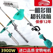 ȫ�ܸ�ݙC�oˢ�늼��ñ�ؓ���ʽ늄ӳ��ݙC�ԄӴ�ݙC����̫��