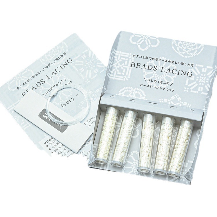 Japón importación MIYUKI material de arroz de vidrio paquete de 5 diferentes especificaciones con agujas y líneas en stock