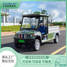 ����Դ늄�С؛܇��؛�d؛늄�С��Ƥ��܇늄���݆������؛�ƿ܇