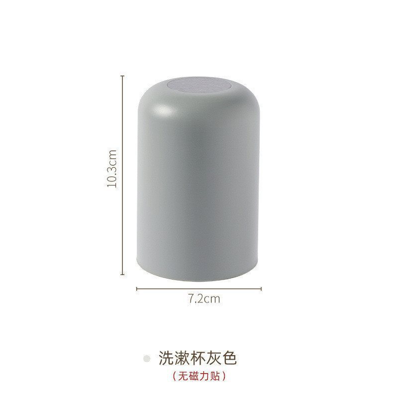 镜柜底磁吸牙刷牙膏架浴室洗脸巾收纳盒挤器电动置物架可拆卸|undefined