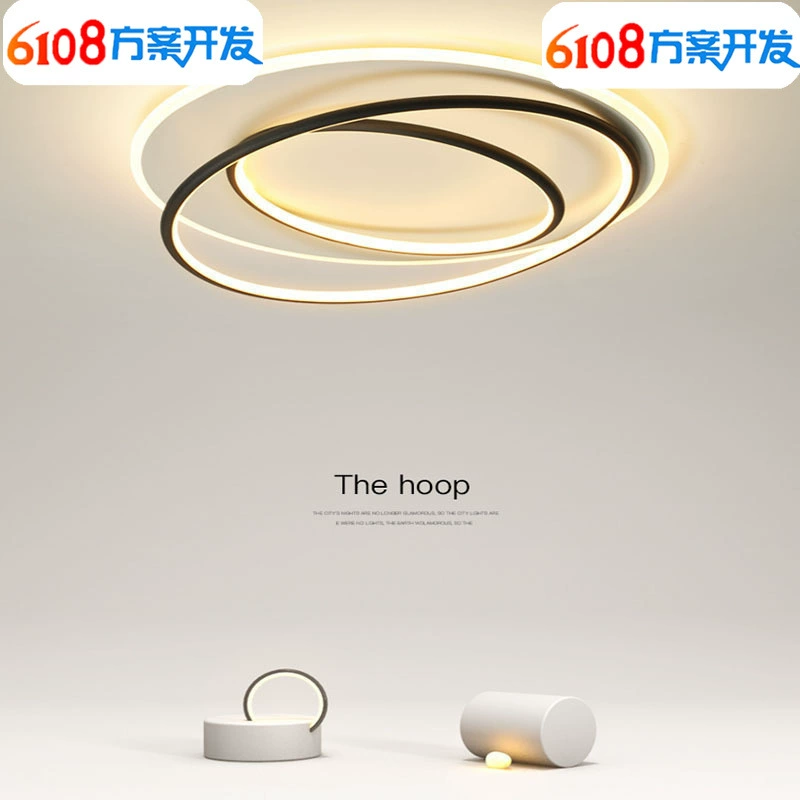 Modern and minimalistic creative LED lights for living room, ceiling light