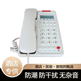 垃圾桶;其他酒店用品;一次性洗沐漱