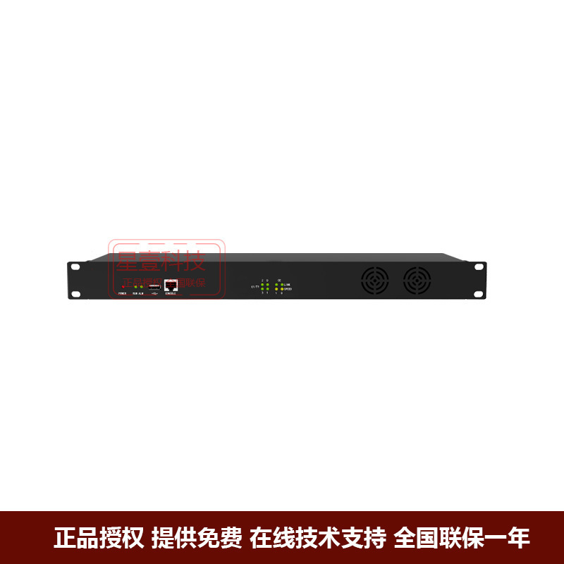 dinstar 鼎信通达 MTG2000-4E1 数字中继网关 30B+D PRI 转码网关