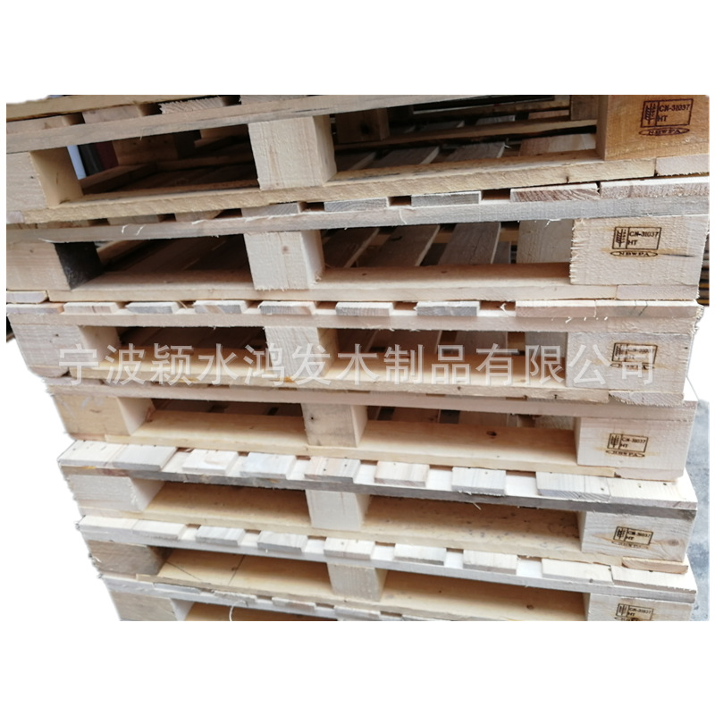 宁波定做全新实木托盘松木托盘仓储物流货架叉车堆货栈板仓库地垫