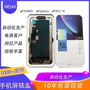 �֙CҺ����Ļ�����F���O���A���֙C���a3C�F���F�ް��b