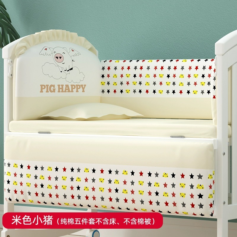 Nuevo juego de ropa de cama para cuna, parachoques anticaídas para cama de bebé, conjunto extraíble y lavable para niños.
