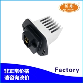 其他冷却系统;悬挂系统;其他发动系统