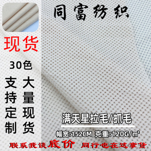 �F؛180g�M������ë�W�� ����ִ�Ь�����ϾW�۲� �M����ˢë����