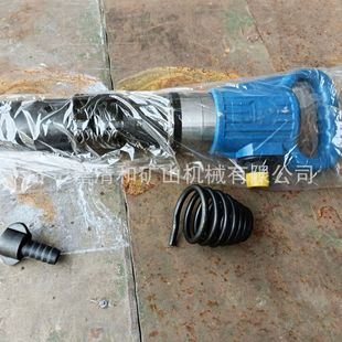 Factory sales G15 type non-freezing pneumatic pick concrete asphalt road crushing pick G15 handheld pneumatic pick