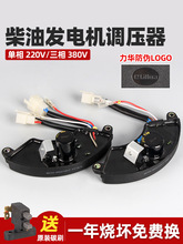 �l늙C�����ȫ���͙C�{�������������Ͱl늙C�������{�����{����