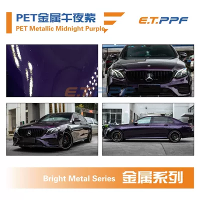 Sale Car Body, Auto Color Change Film - pet-metallic-midnight-purple-pet-metallic-midnight-purple-152m17m