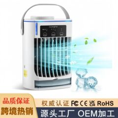 国境を越えた空冷ファン、エアコンファン、小型モバイルエアコン、家庭用加湿スプレー冷風ファン、USBデスクトップエアコンファン