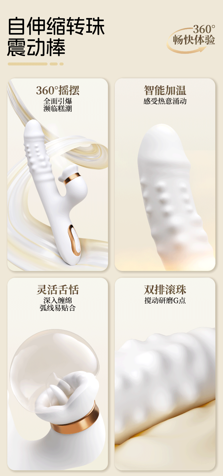 Electric Wand Vibrator for Women, Variable Vibration, Mini Size, Under 60 dB — detail image 21