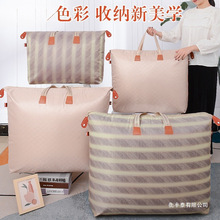 �����ռ{����ˮ�����Ӻ�ţ�򲼾�������Ҵ���������׃��@����֮