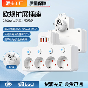 ���S�������l�WҎ�UչUSB����һ�D�Ĳ�λ�Ų�250V�W���D�Q����10A