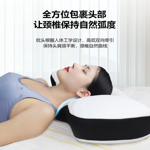 Amazon's best-selling memory pillow planet pillow high and low zone neck pillow slow rebound cervical pillow manufacturer wholesale