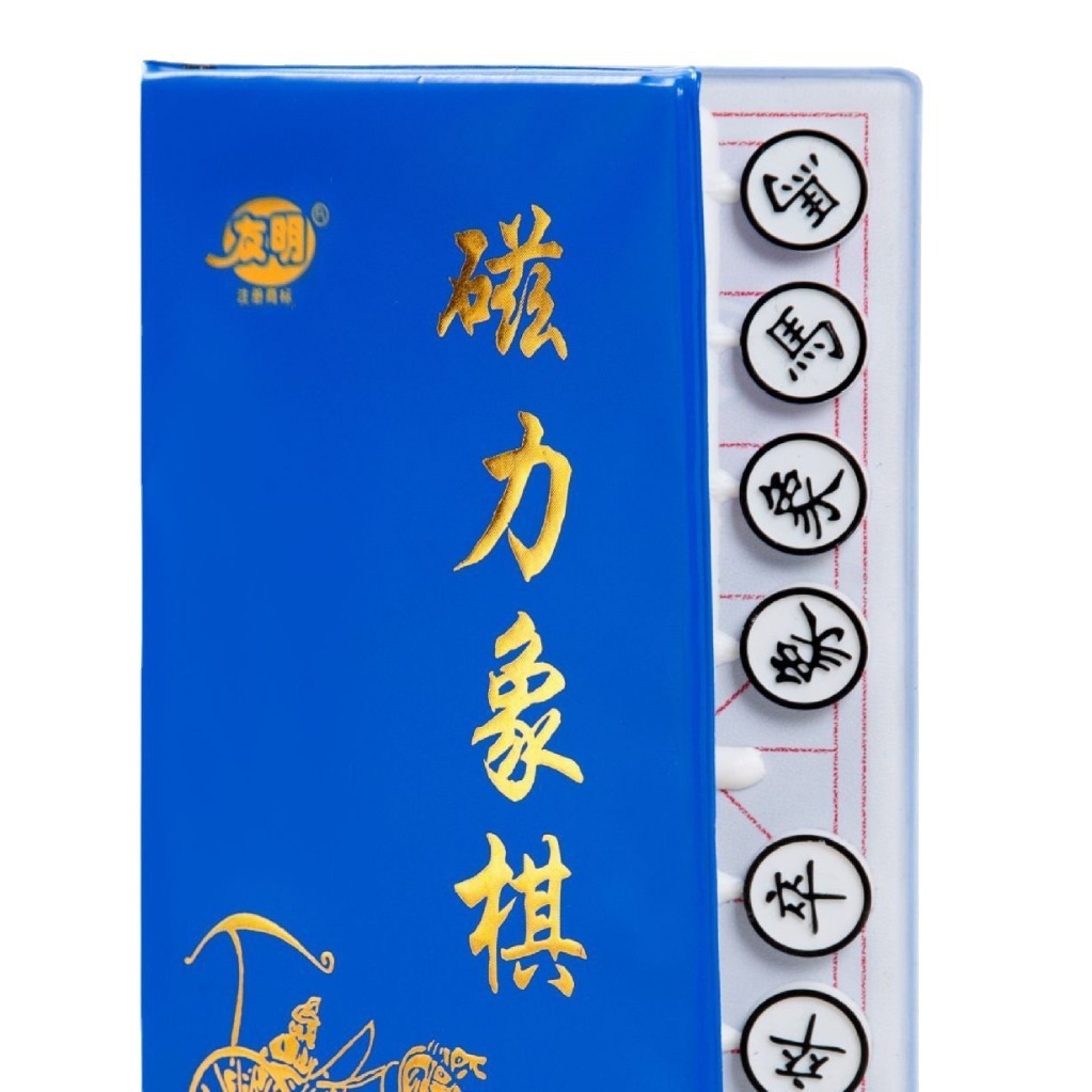 ����ֱ��������Ӧ��������������ͯѧ����ʯ�����̯�����������