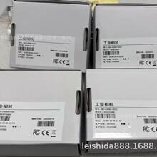 MV-CA060-10GC�����C���˹��I���Cȫ��ԭ�b�|��һ��gӭ�h�r