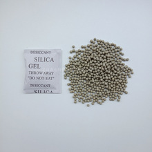 2克矿物干燥剂环保干燥剂饰品服装食品小包颗粒防潮剂厂家批发