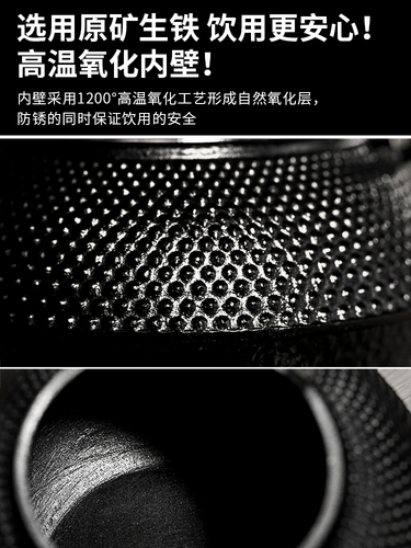 V5HA iron kettle making tea kettle around the stove making tea stove cast iron kettle automatic water supply electric ceramic stove tea making device kettle making tea