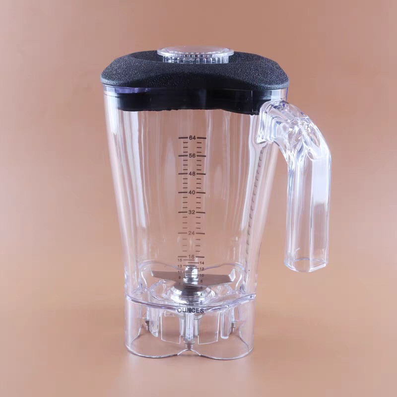 Hamiltonbeach Hbh550/650/850 Smoothie Machine Accessories Cup Set Mixing Cup Smoothie Cup