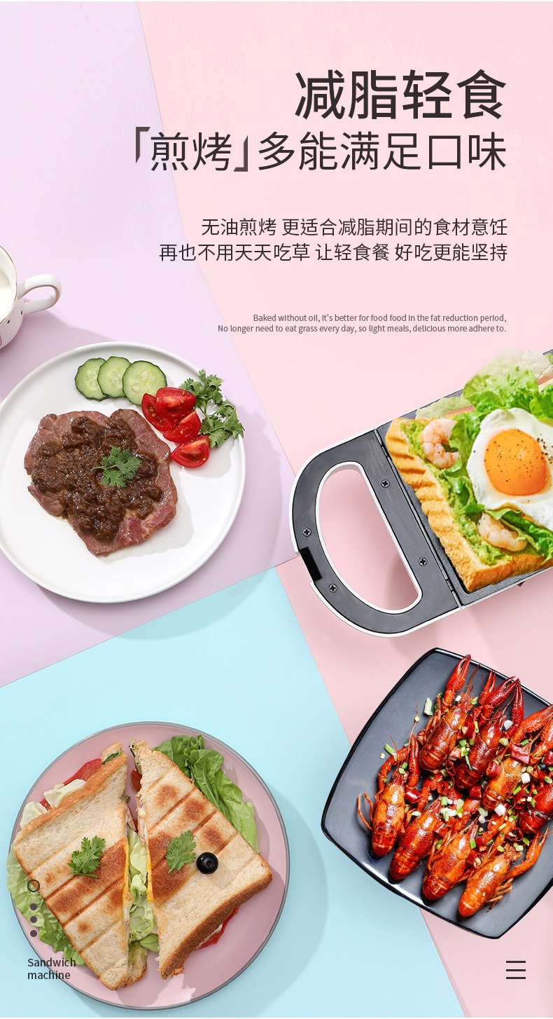 描述图_7.jpg