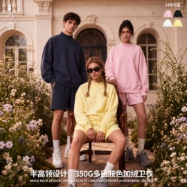 休闲裤;女式卫衣;女式T恤