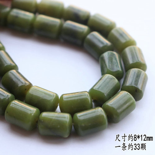 Southern Jade Series Spinel Bead Accessory DIY Retro Summer Light Luxury Wind Earrings Bracelet Hairpin Material