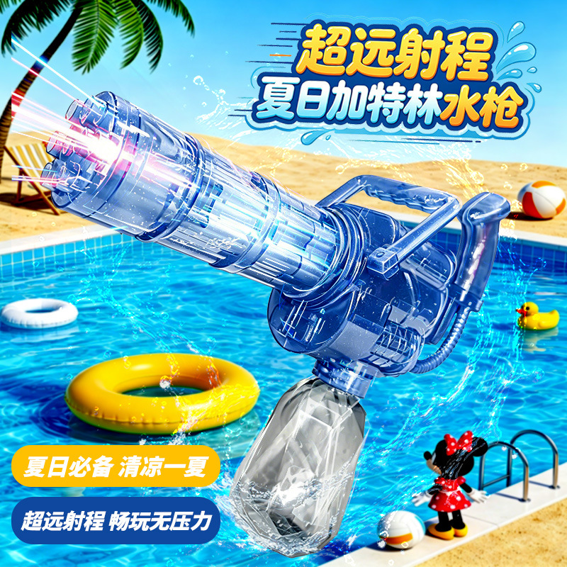 Pistola de Agua Eléctrica Gatling de Plástico de Largo Alcance image 1