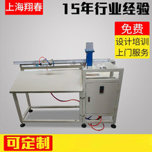 �Ϻ��贺������Ʒһ�l���o�C�p��λ�����и�һ�w�C�и����һ�w�C