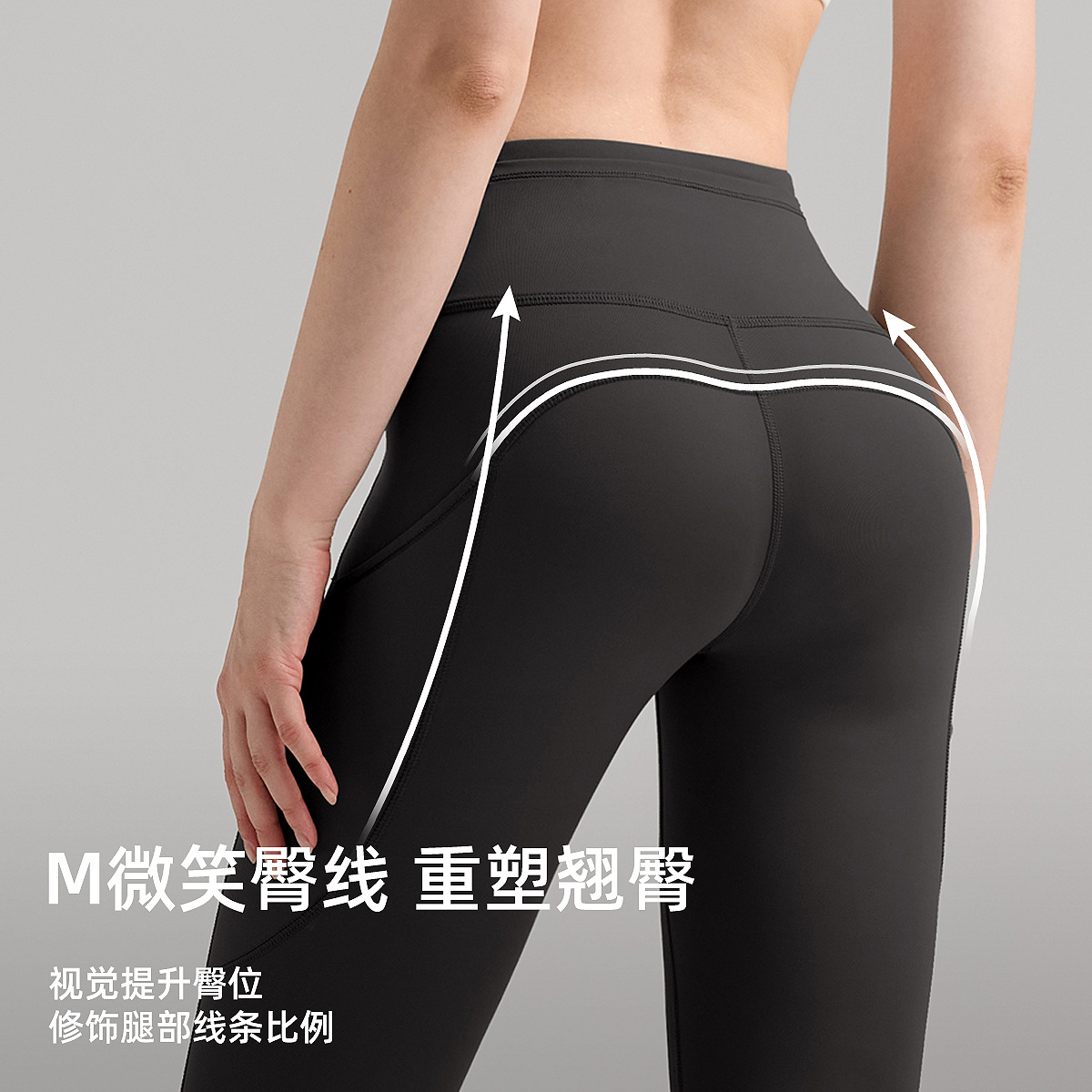 Pantalones de yoga lulu de cintura alta desnudos pantalones de fitness con levantamiento de cadera de melocotón para mujer, bolsillos, leggings deportivos para correr 24"