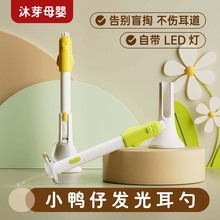 ��ͯ�l����׋냺���􎧷Ŵ��R�Ͷ������ɶ����߿�ҕ�ڶ���