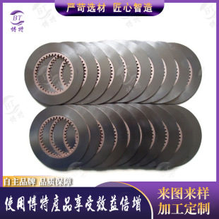 ���̙Cе��ĩұ���~��Ƭ �x�����X݆���ʽ�~���x܇Ƭ