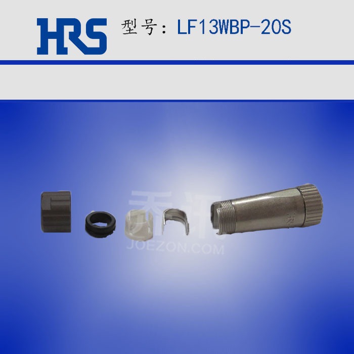HRS LF13WBP-20S ���������� ���ղ�ͷ hirose�Ӳ��