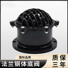 H42X-6-10-16���m���y�����yֹ���y̼�ˮ�ó�ˮ����ˮ���y���lDN