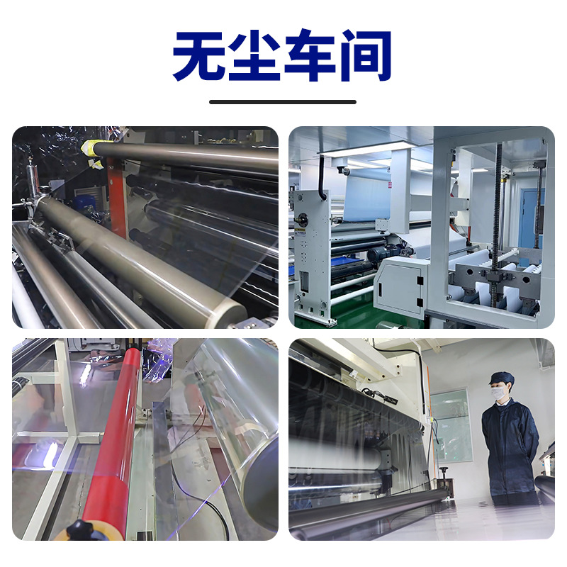 Car Tpu Paint Protective Film Self-Repair Anti-Scratch and Brightening Full Car Film Manufacturer Wholesale Resistant to Yellowing and Transparent