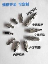 匚^΢iӽ^ˮҺ͠tܛܽ^