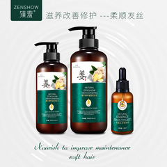 Zhenshy Ginger Shampoo, Lao Ginger King Hair Plant Anti-Dandruff Hair Densifying Liquid Shampoo One-piece Hair Replacement