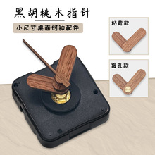 �ں���ľ�̿�����r�R������⌍ľDIYָᘺ��s̫����o���Cо